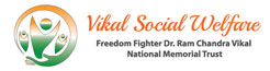 Freedom Fighter Dr. Ram Chandra Vikal National Memorial Trust